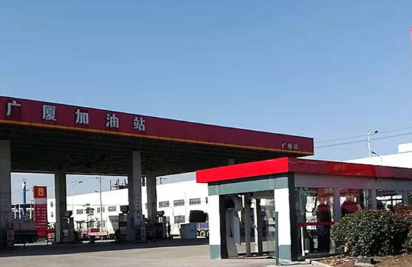 江苏省南京广夏加油站(图1)