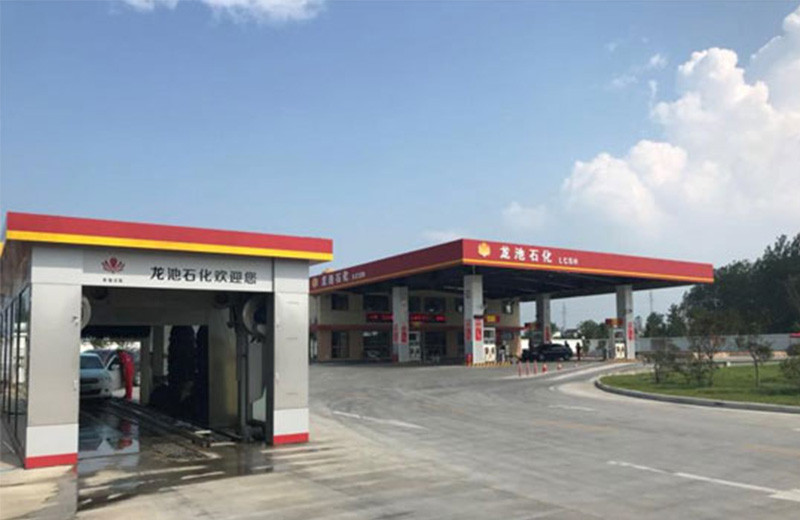 安徽省天长龙池石化加油站